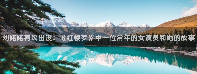 okooo澳客环保